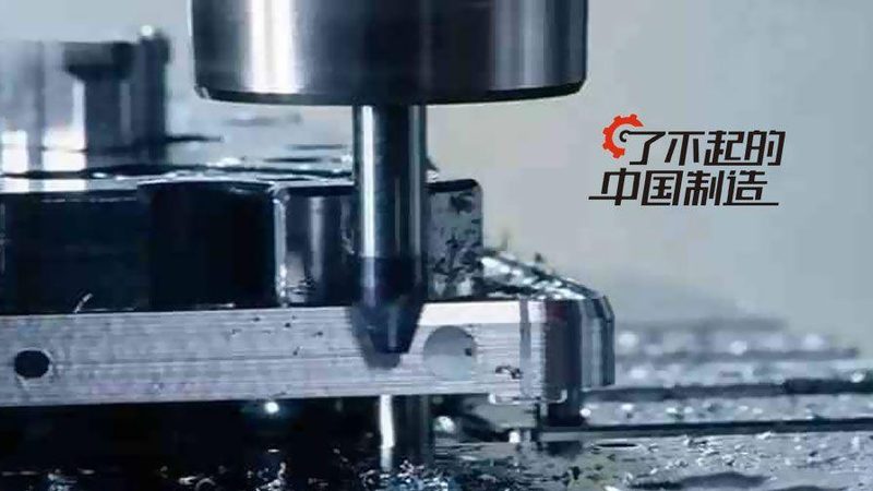 五轴数控机床安装调试规范